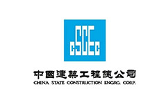 江銅集團